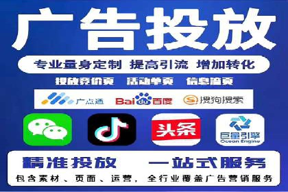 百度推广优化实战案例精选
